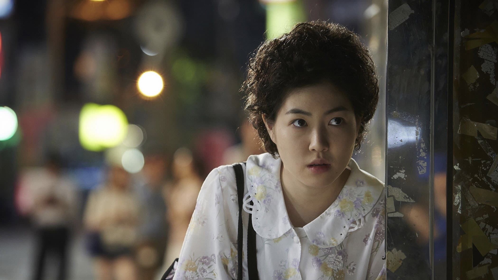 Su-sang-han geu-nyeo - immagine