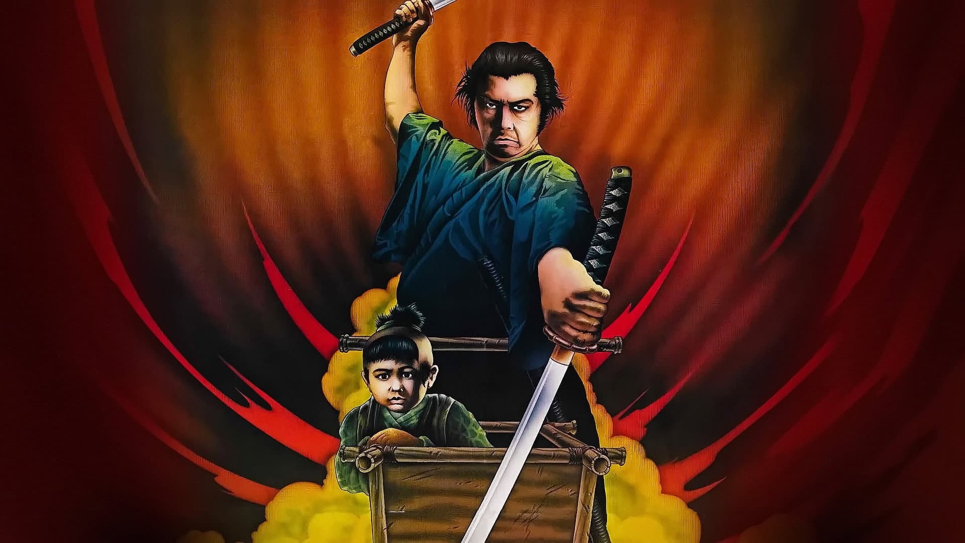 Shogun il giustiziere - immagine