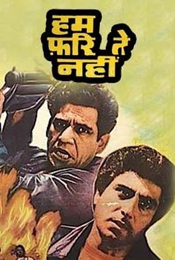 Poster di Hum Farishte Nahin
