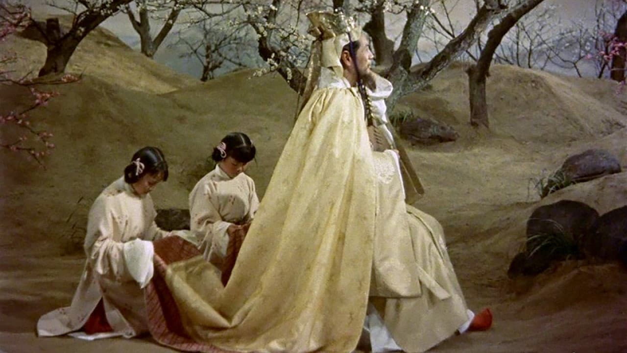 L'imperatrice Yang-Kwei-Fei - immagine