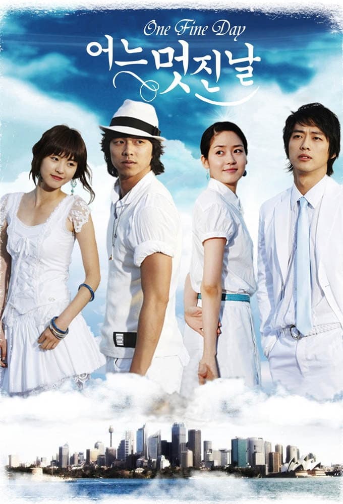 Poster di 어느 멋진 날