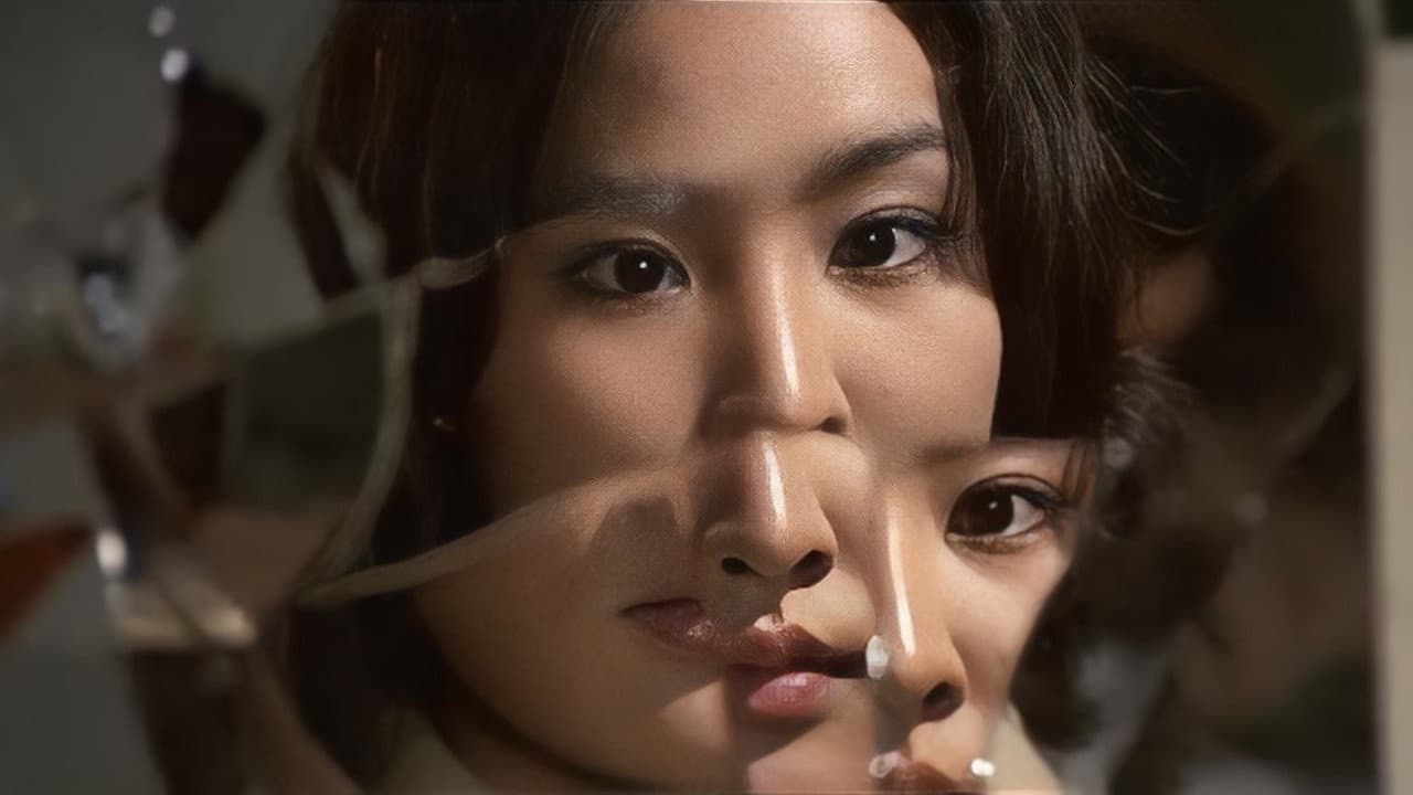犯す! - immagine