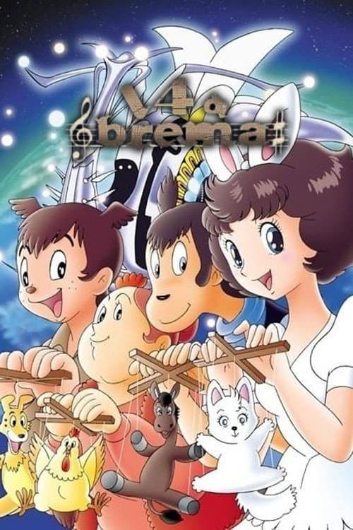 Poster di I quattro di Brema