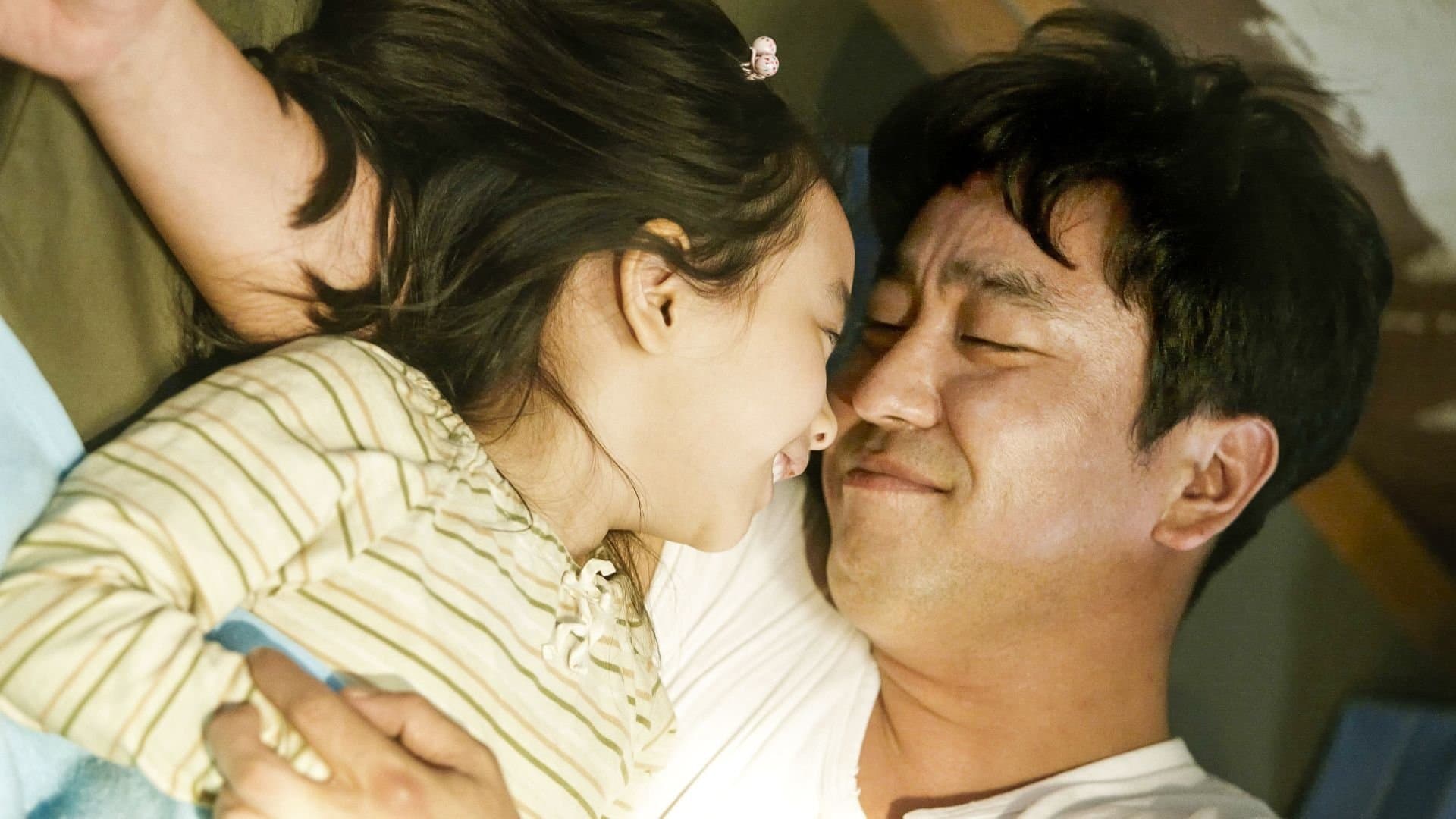 Miracle in Cell No. 7 - immagine