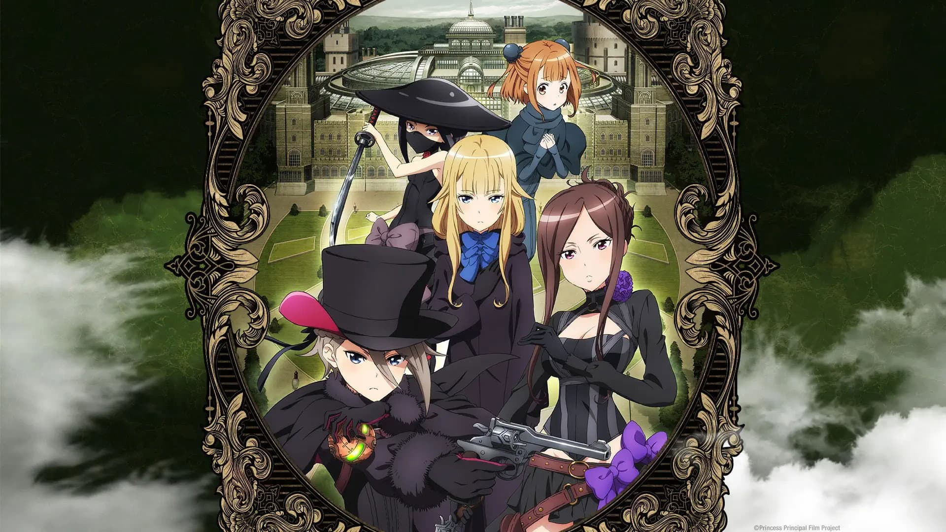 プリンセス・プリンシパル Crown Handler 第1章 - immagine