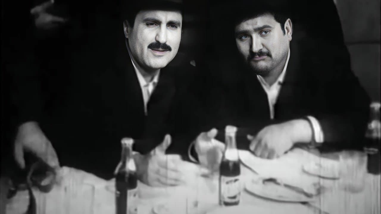 جاهلها و ژیگولها - immagine