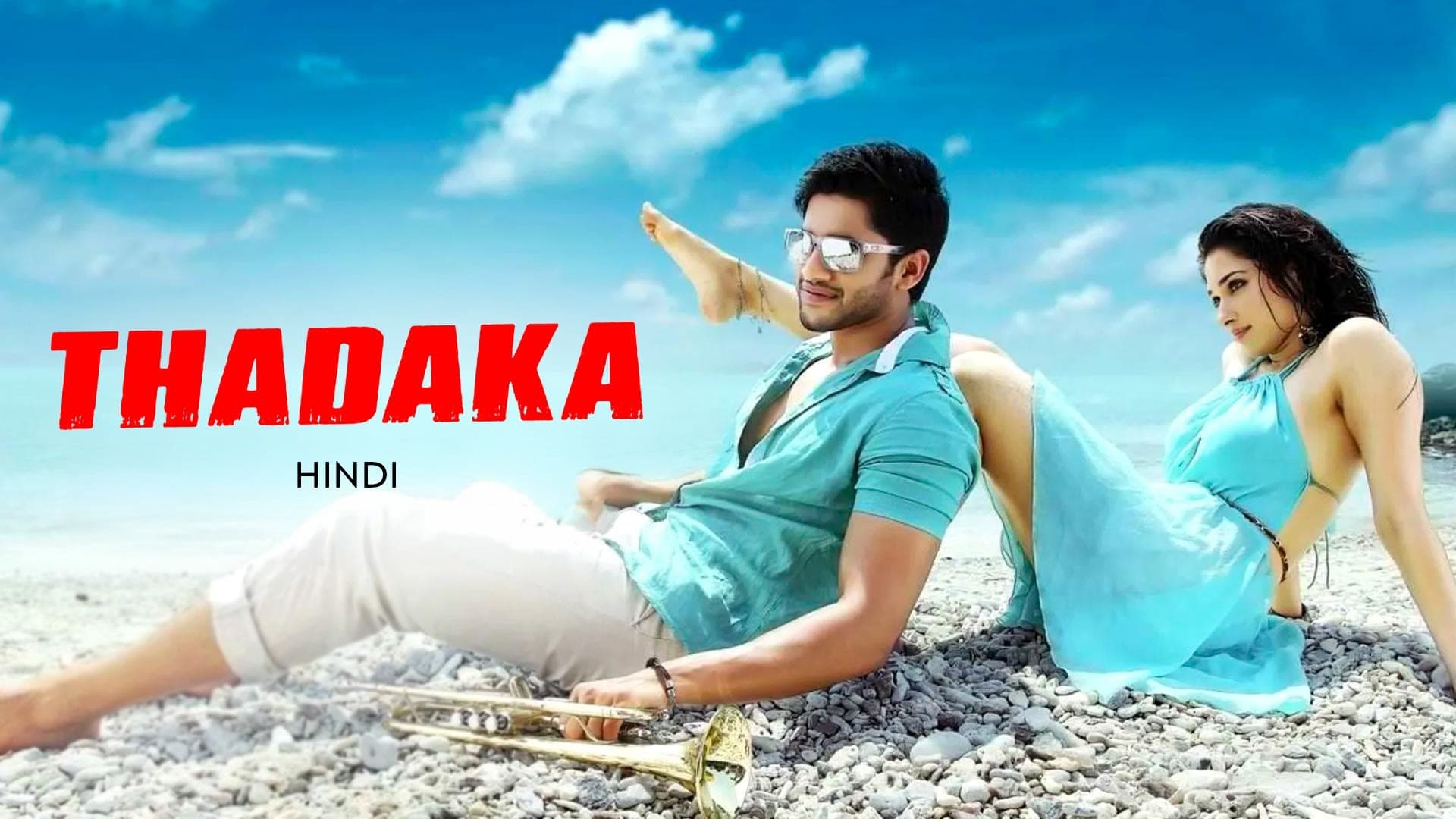 తడాఖ - immagine