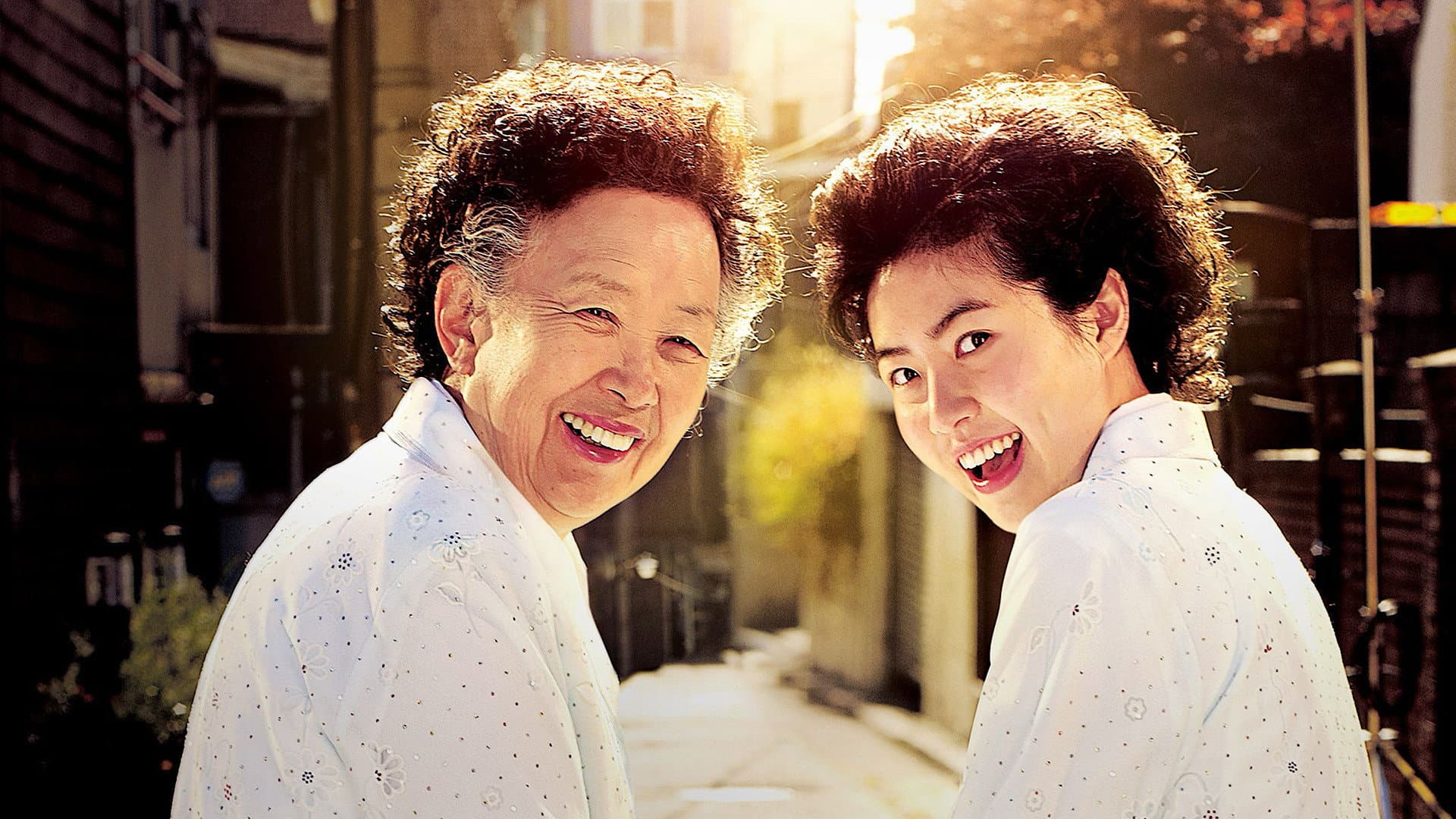 Su-sang-han geu-nyeo - immagine