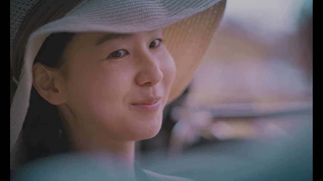 세기말의 사랑 - immagine