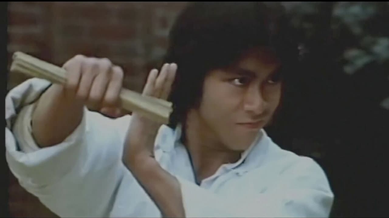 Wu zhuang yuan - immagine