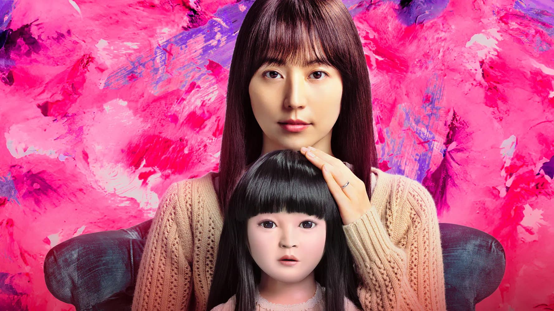 Dollhouse - immagine