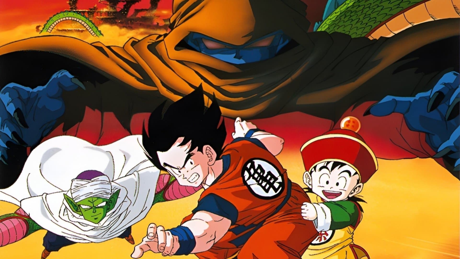 Dragon Ball Z - La vendetta divina - immagine