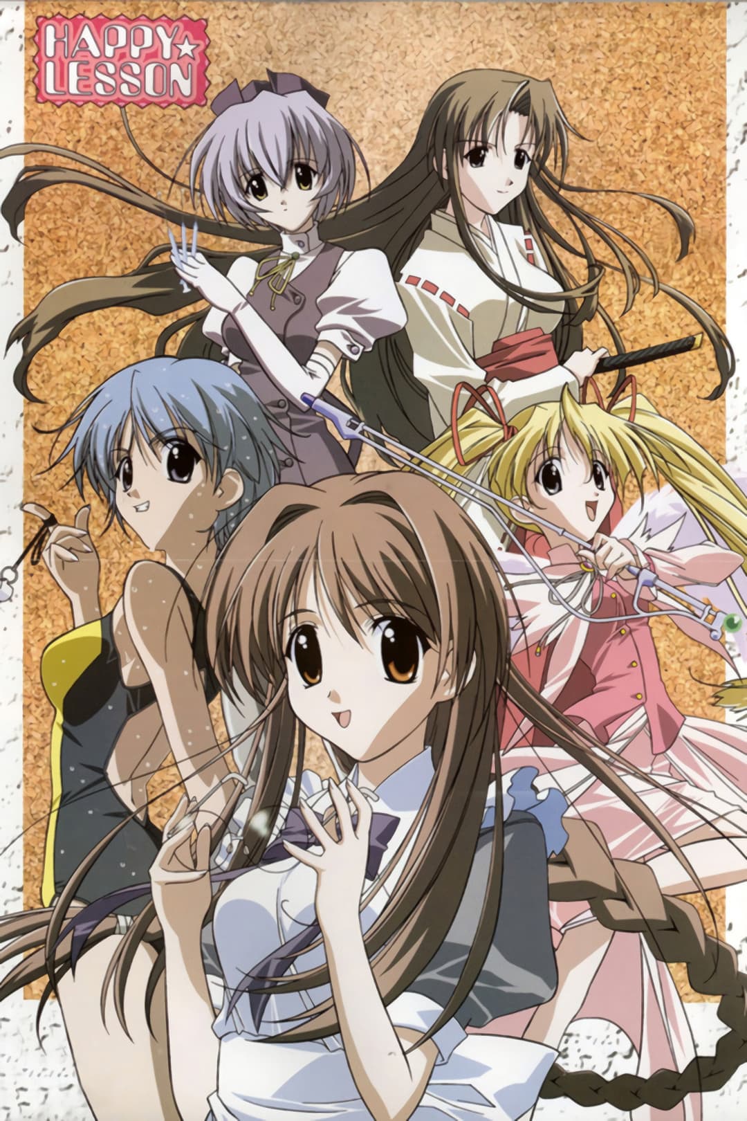 Poster di HAPPY☆LESSON