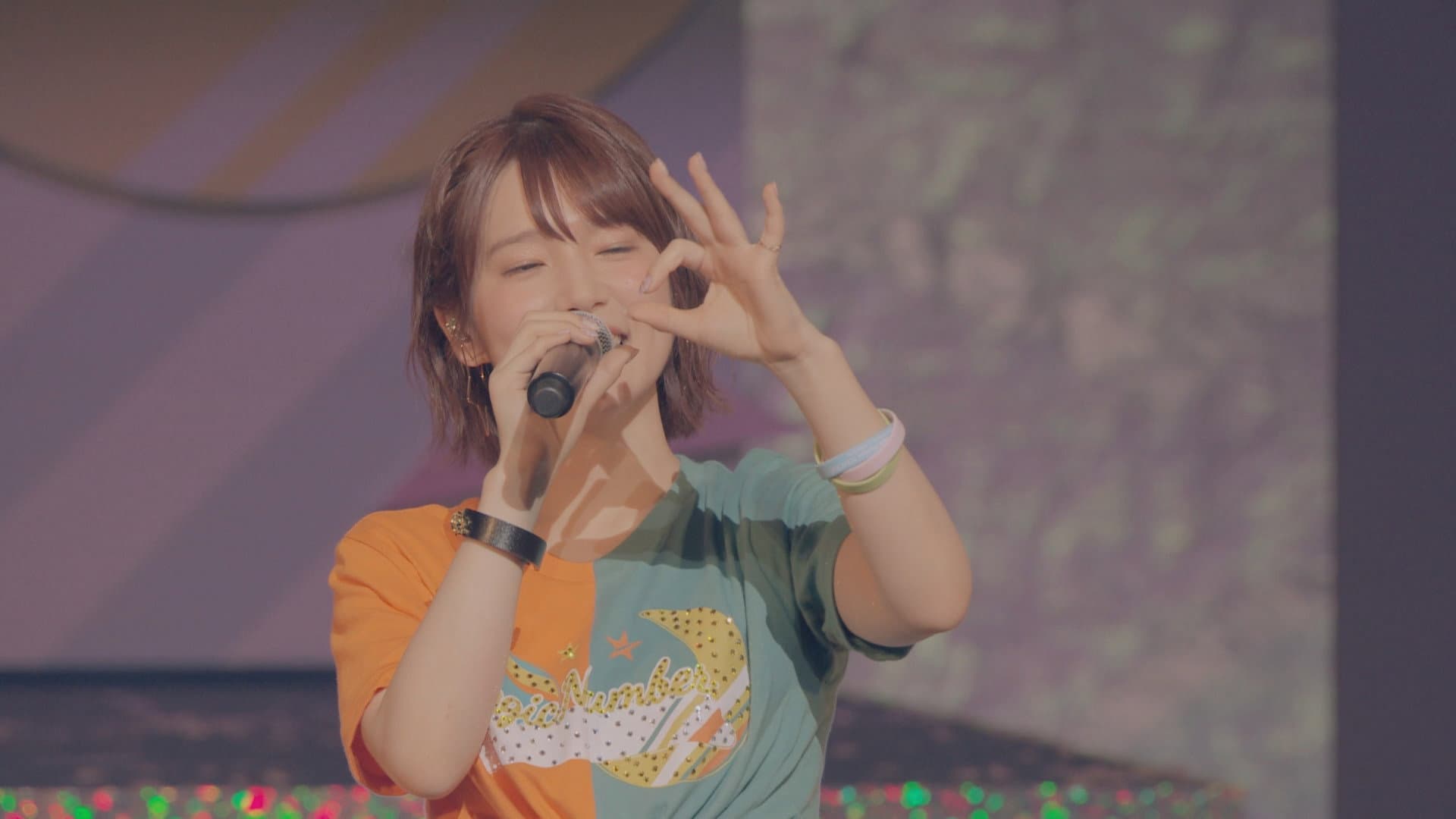 UCHIDA MAAYA LIVE TOUR 2018 Magic Number - immagine