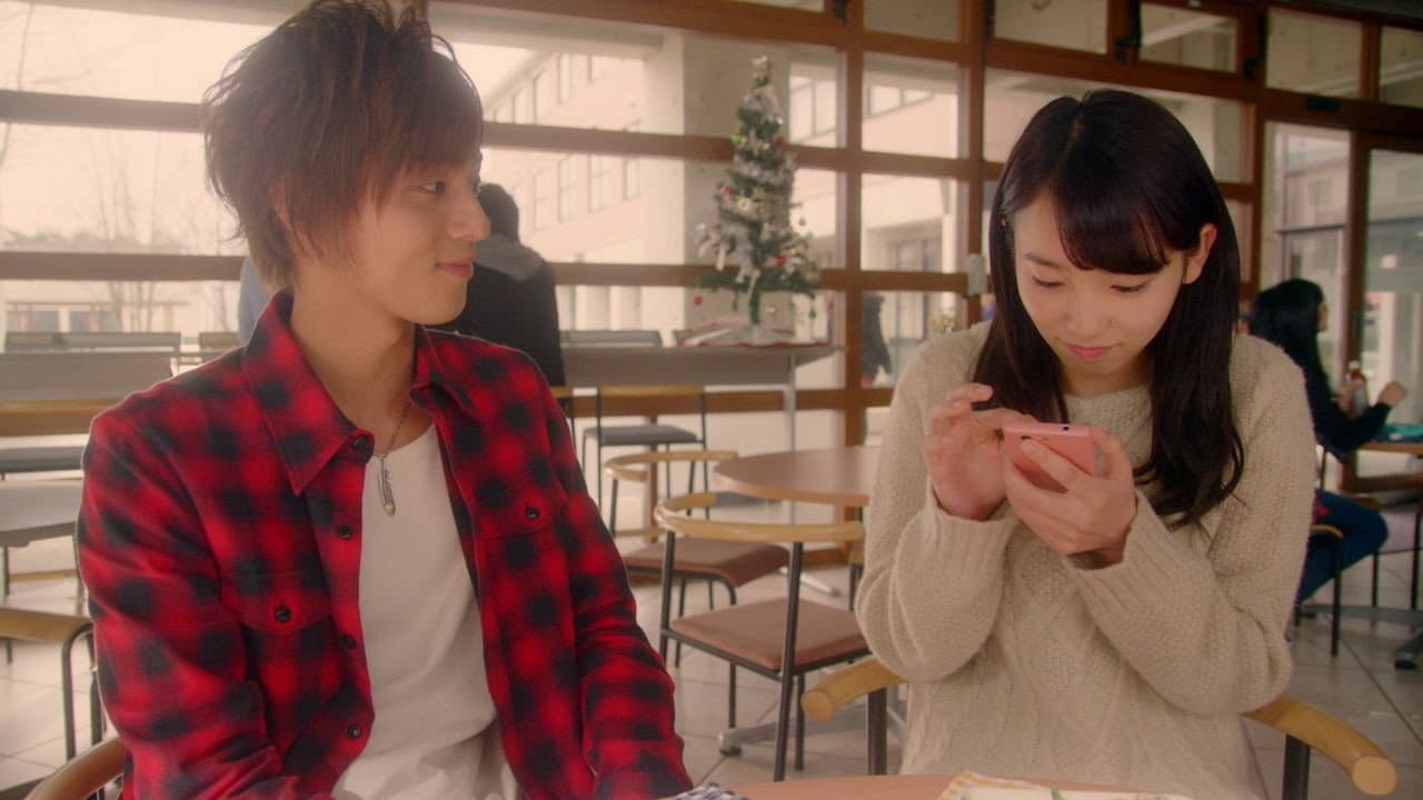 MARS～ただ、君を愛してる～ - immagine