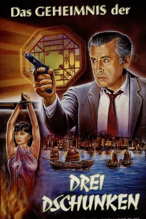 Poster di Das Geheimnis der drei Dschunken