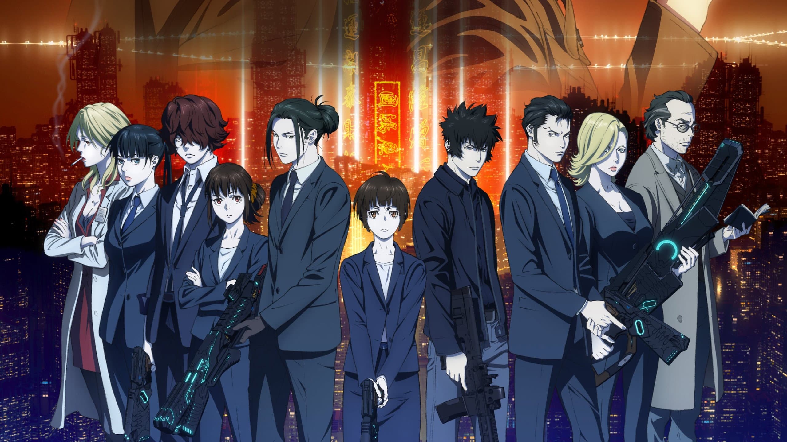 Psycho-Pass: Providence - immagine
