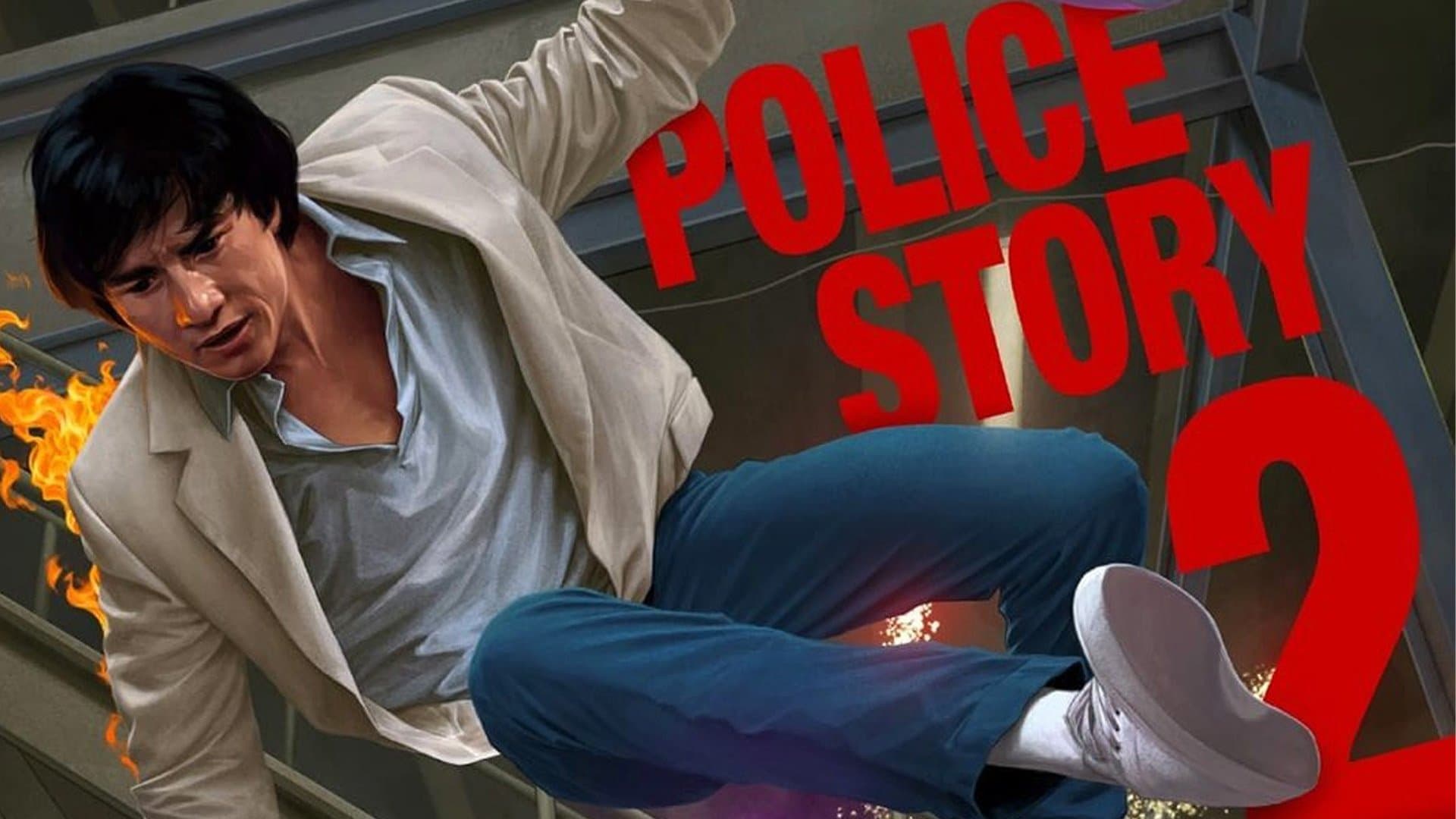 Police Story 2 - immagine