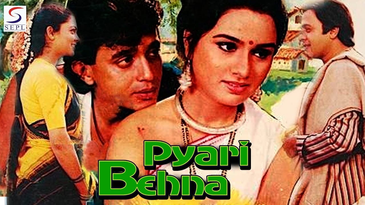 Pyari Behna - immagine