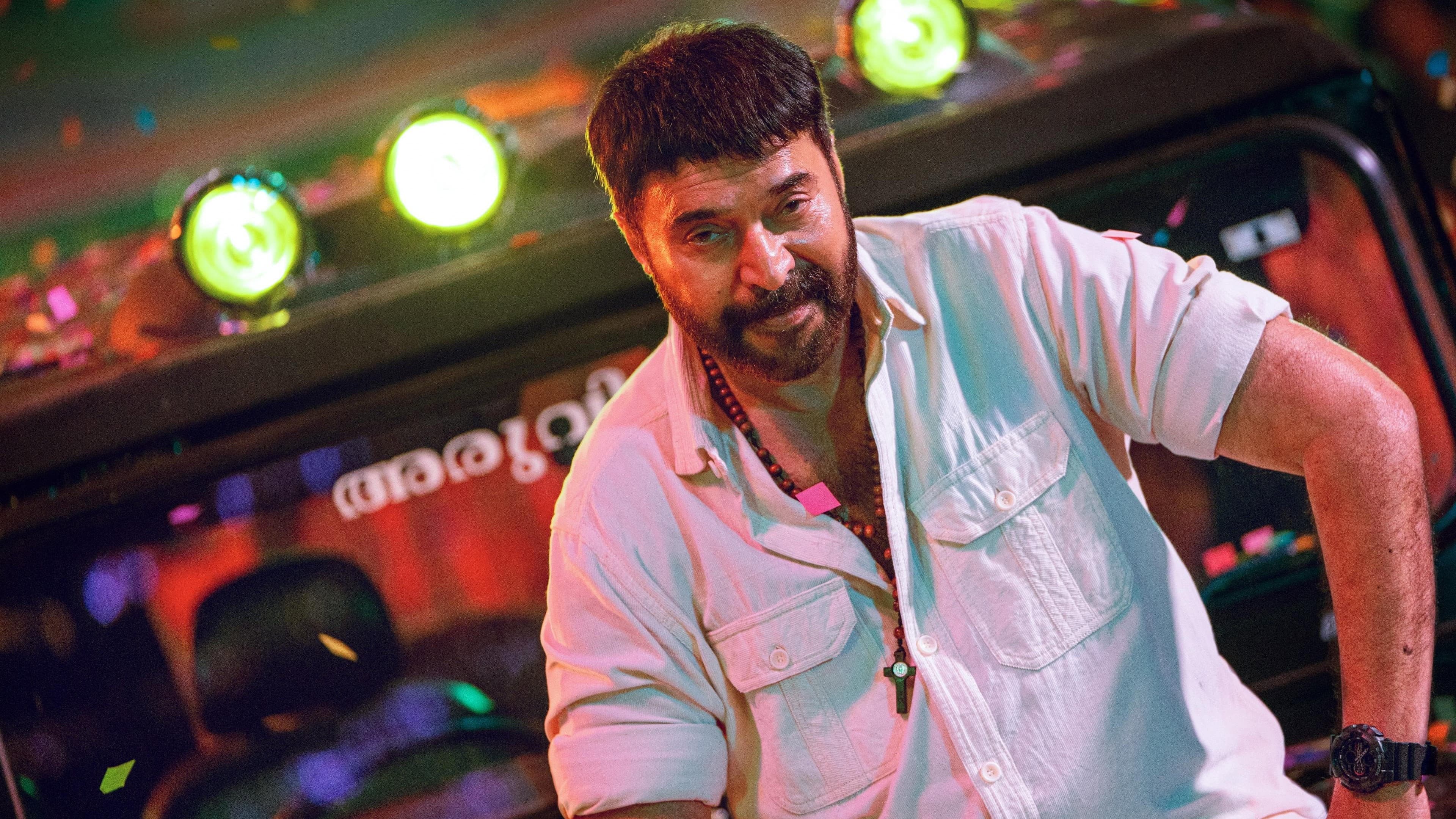 ടർബോ - immagine