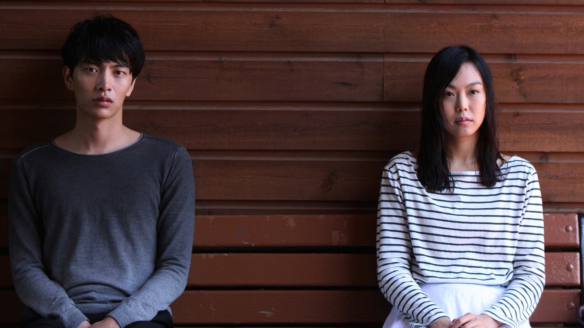 Very Ordinary Couple - immagine
