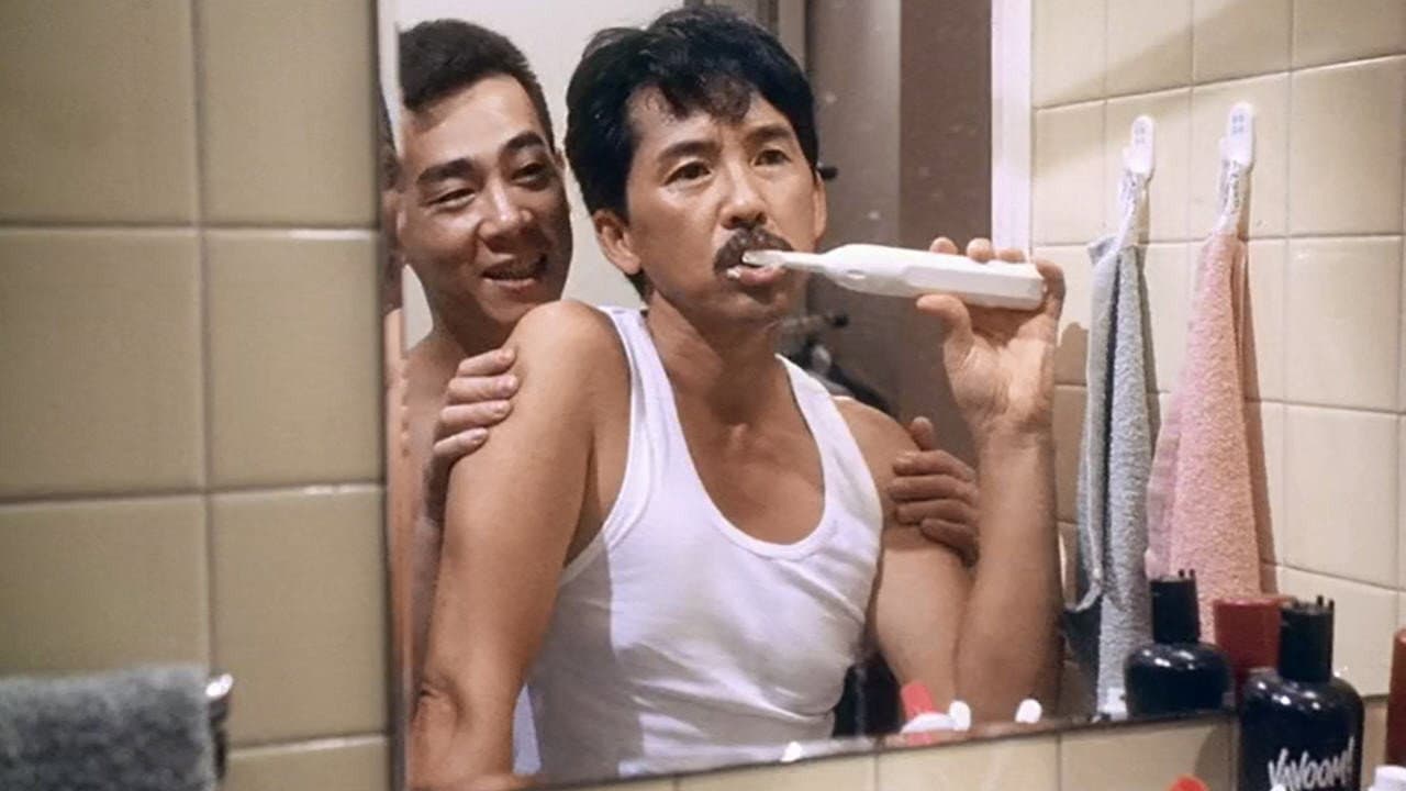 基佬40 - immagine