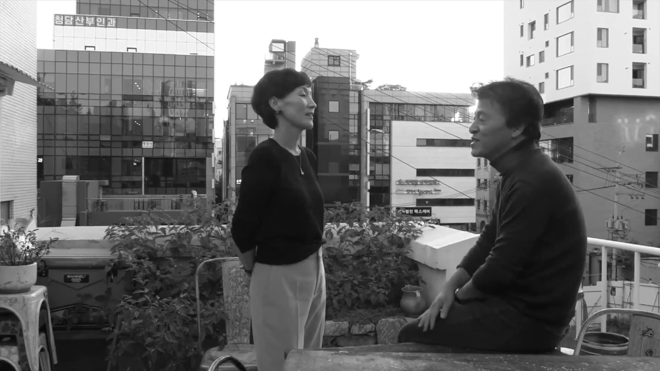 탑 - immagine