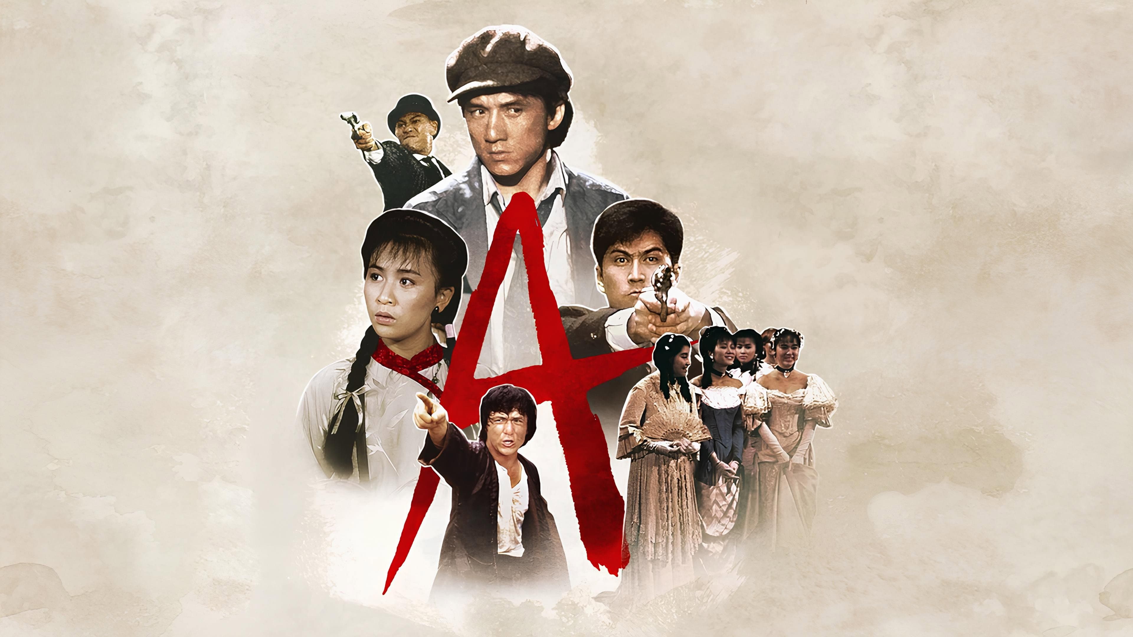 Project A II - Operazione pirati 2 - immagine