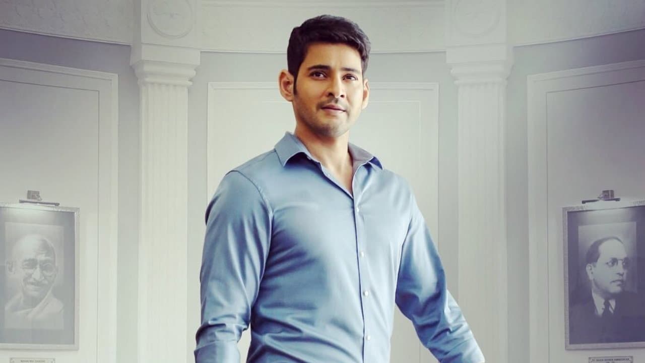 Bharat Ane Nenu - immagine