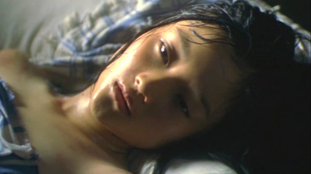 Xiu Xiu: The Sent-Down Girl - immagine