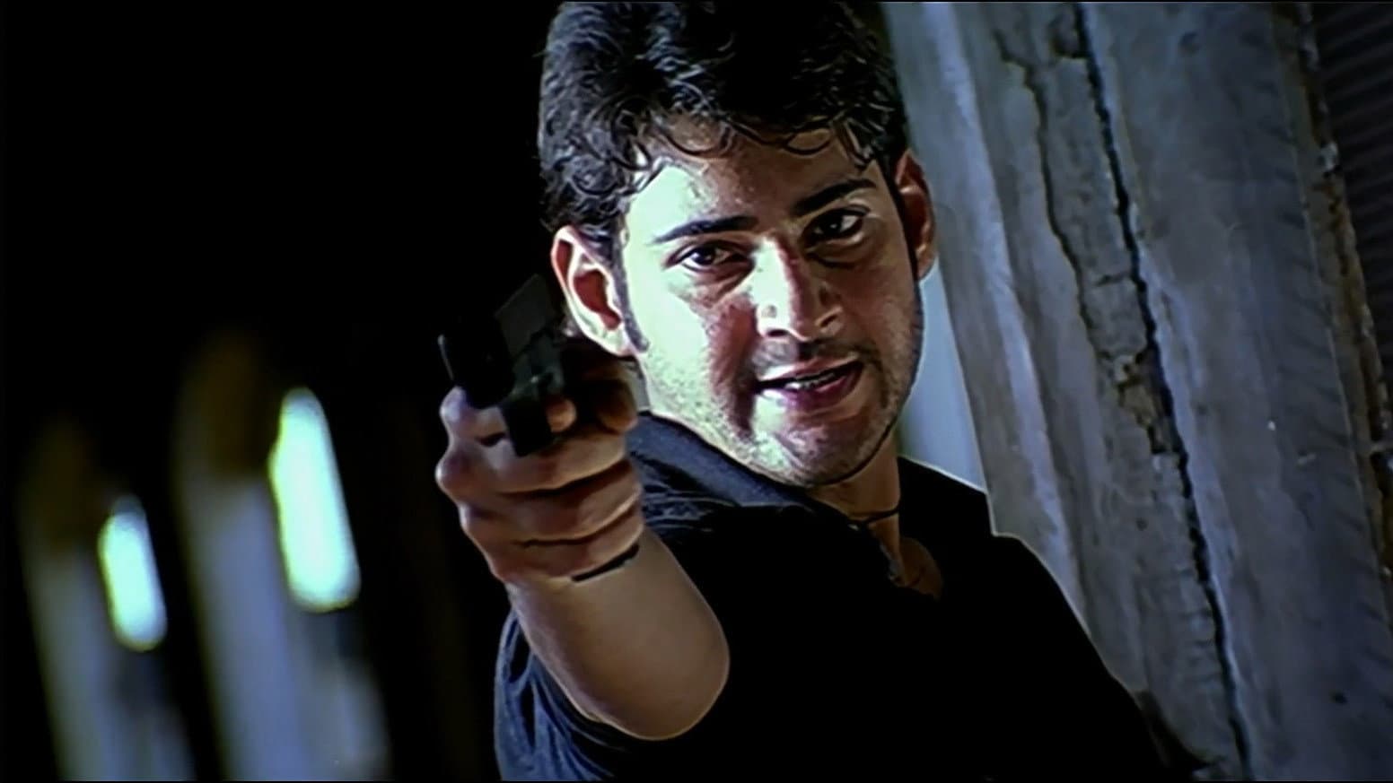 పోకిరి - immagine