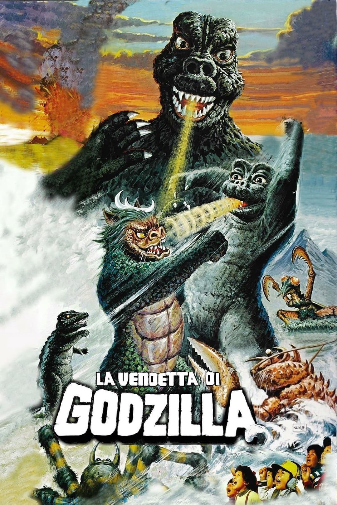 Poster di La vendetta di Godzilla