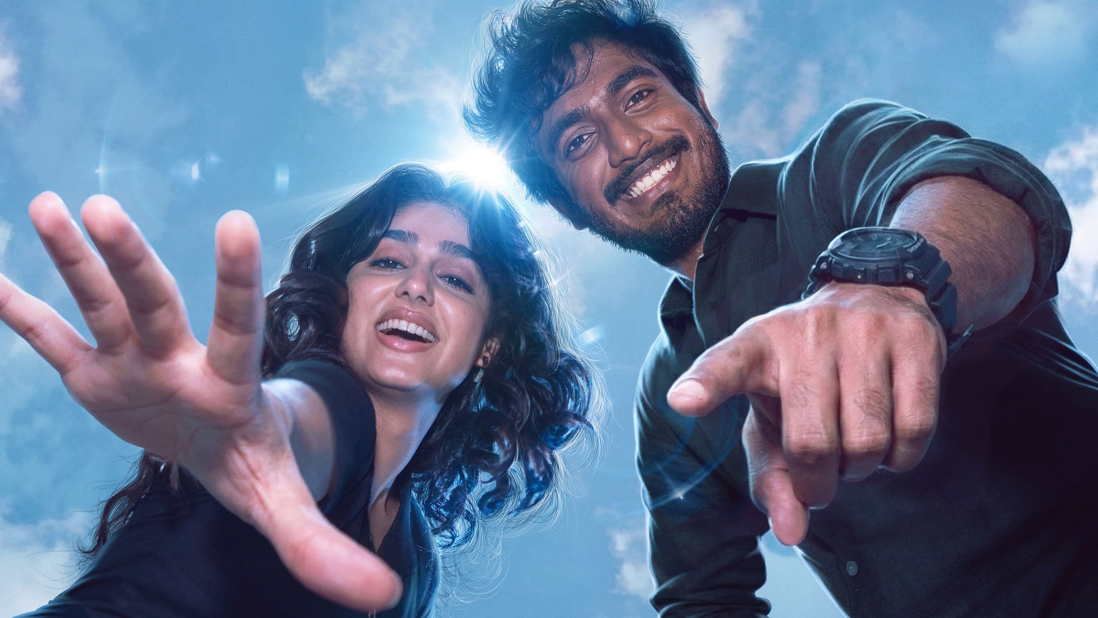 வித் லவ் - immagine