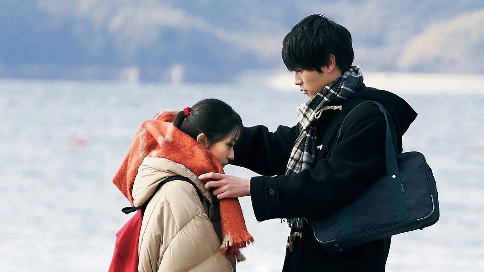 18歳、つむぎます - immagine