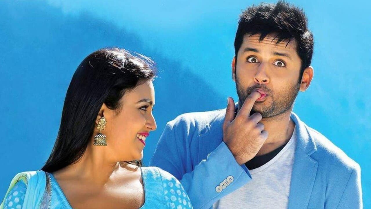 చిన్నదానా  నీ  కోసం - immagine