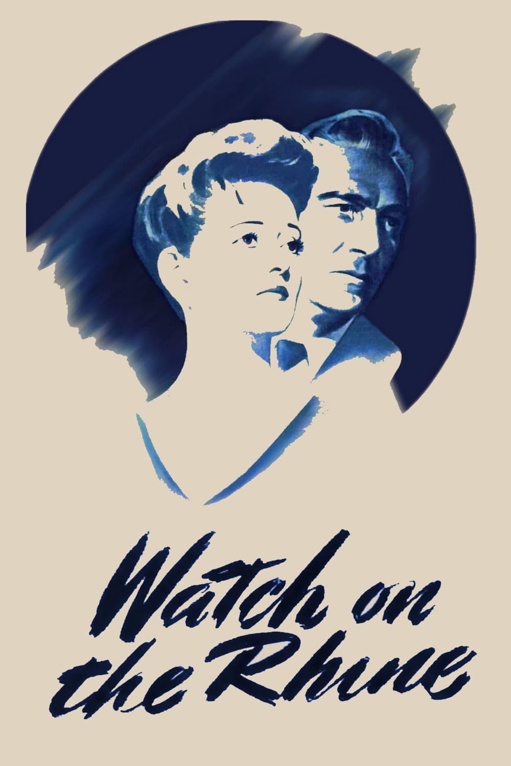 Poster di Quando il giorno verrà