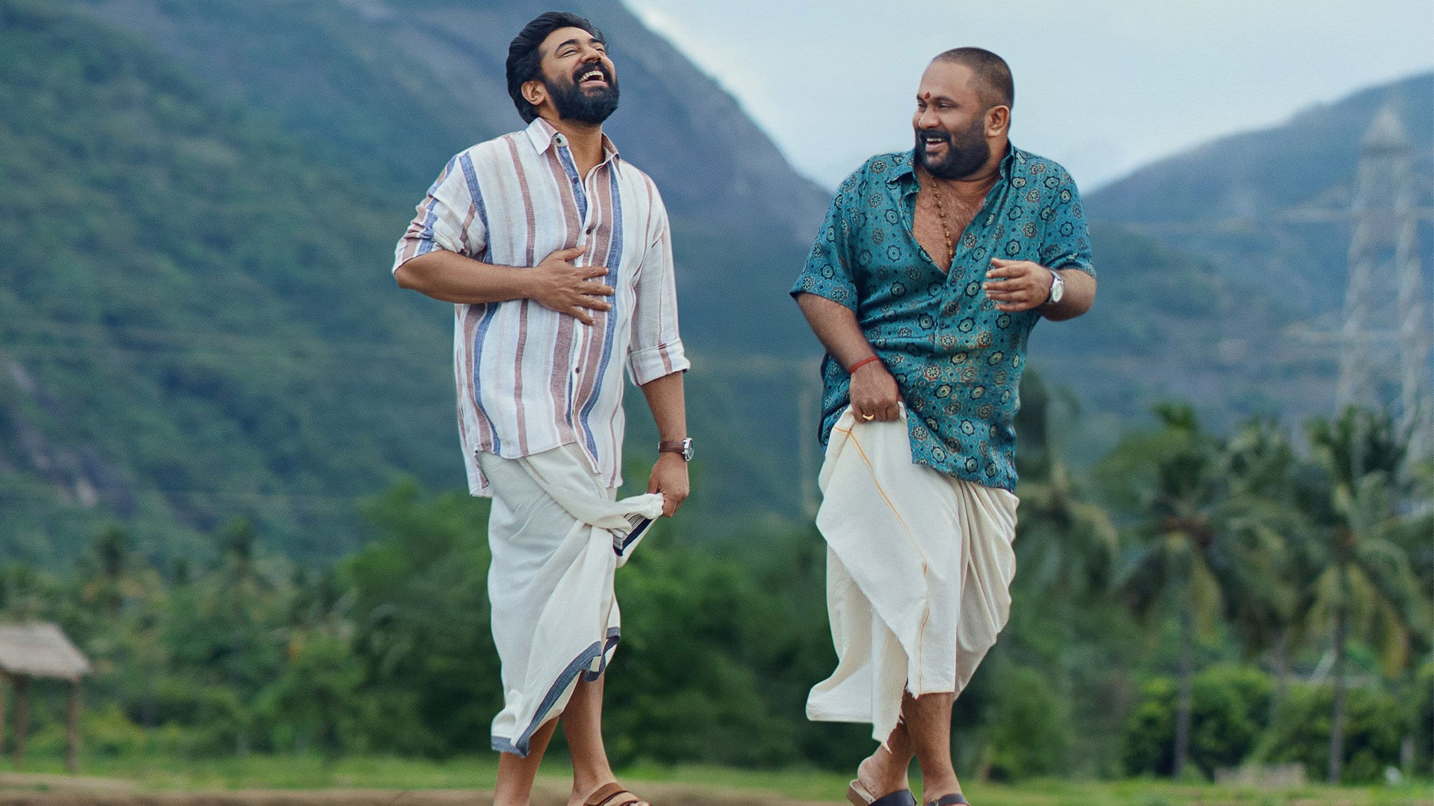സർവം മായ - immagine