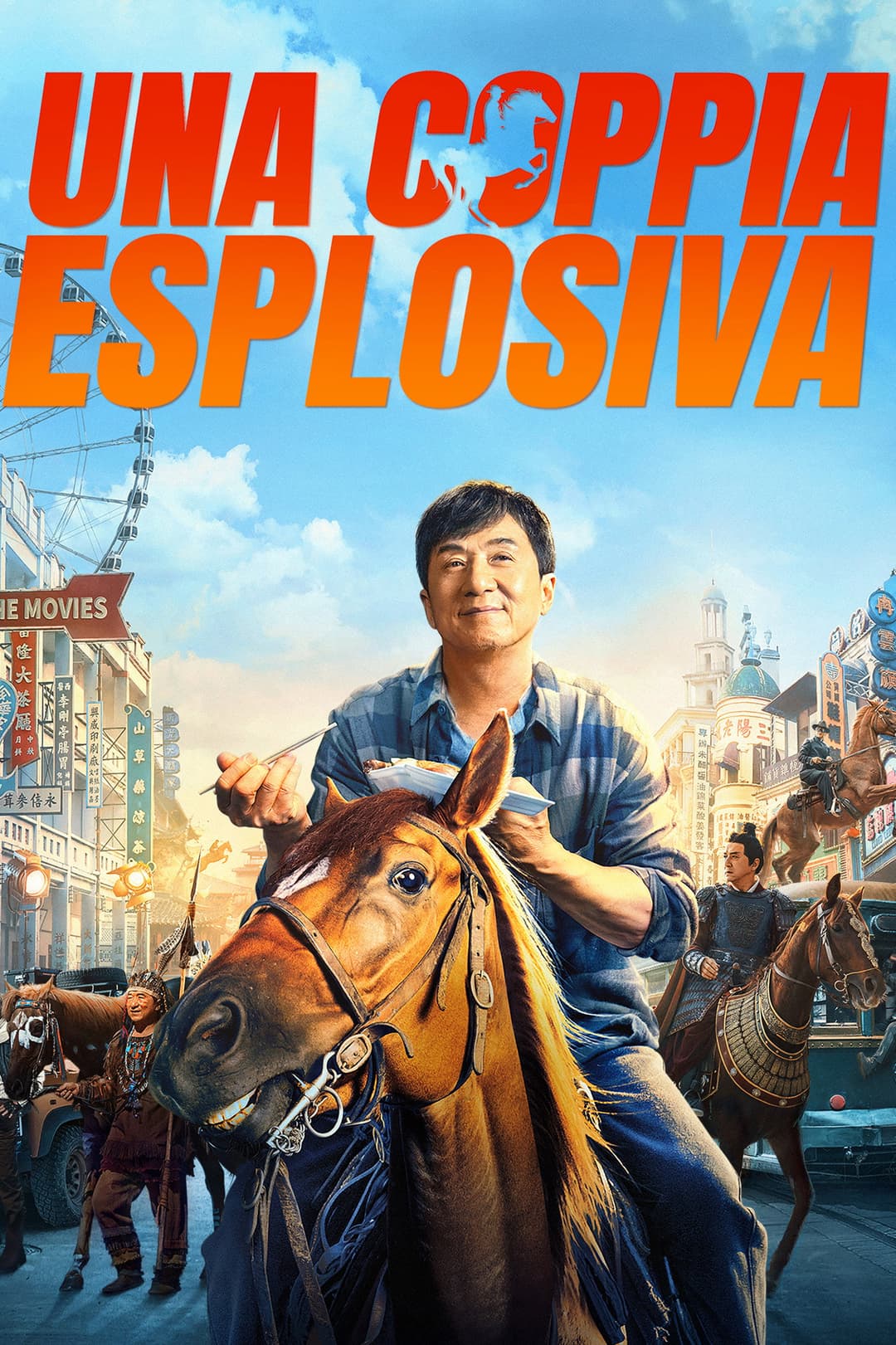 Poster di Una coppia esplosiva