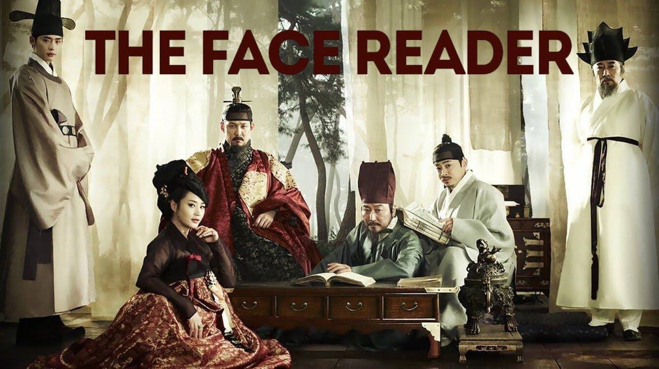 The Face Reader - immagine