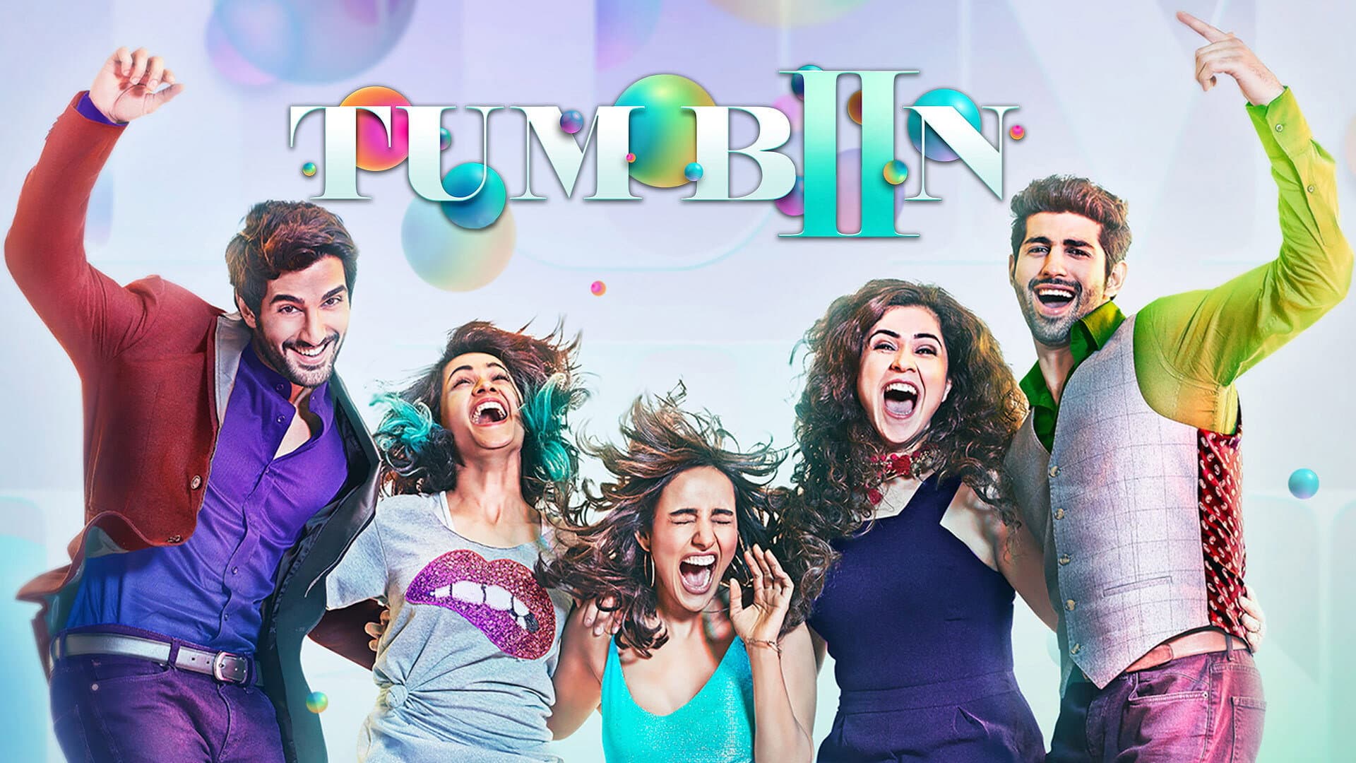 Tum Bin 2 - immagine