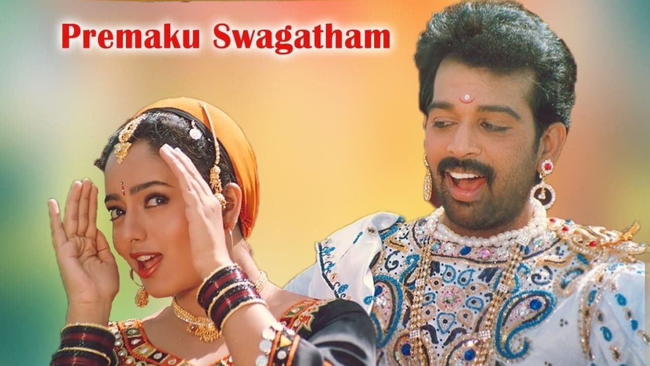 Premaku Swagatam - immagine