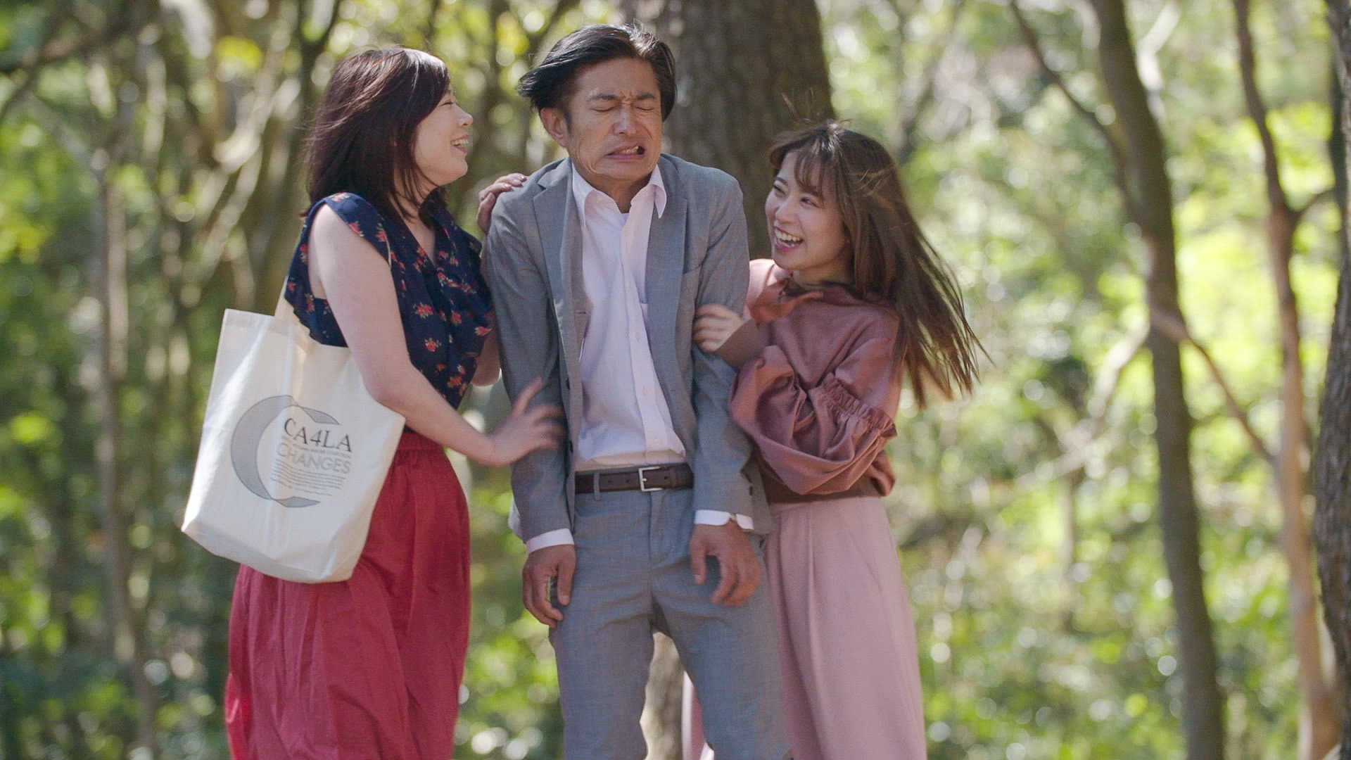 5人の女 愛と金とセックスと... - immagine