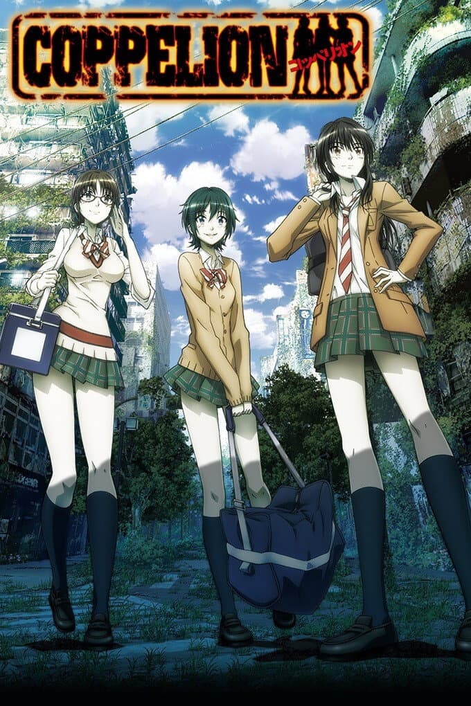 Poster di Coppelion