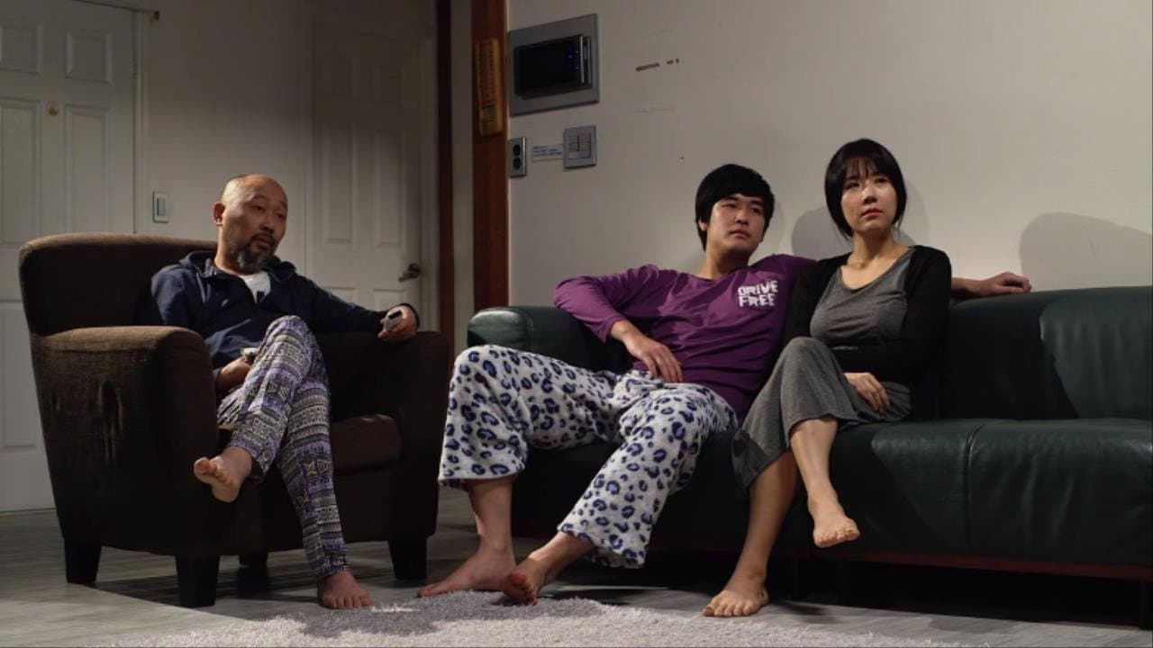 정사: 친구의 엄마 - immagine