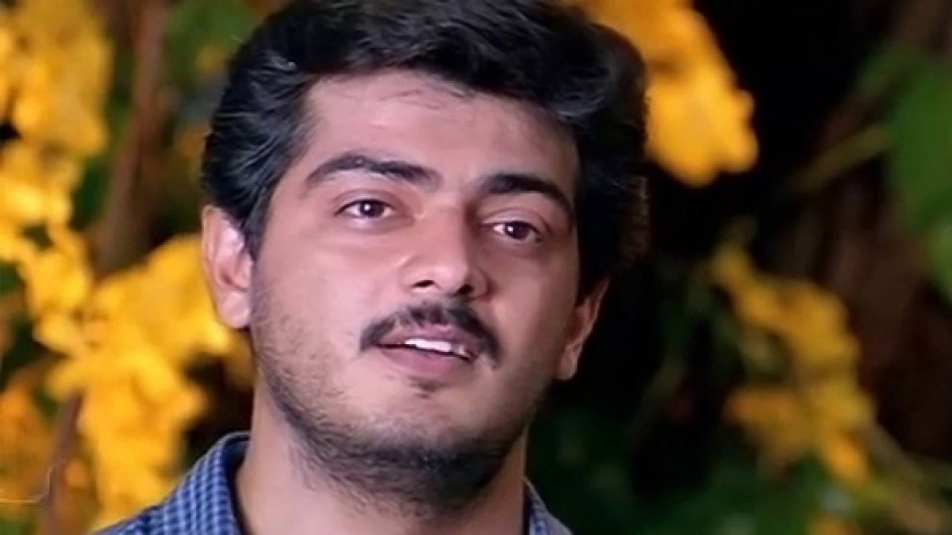 முகவரி - immagine