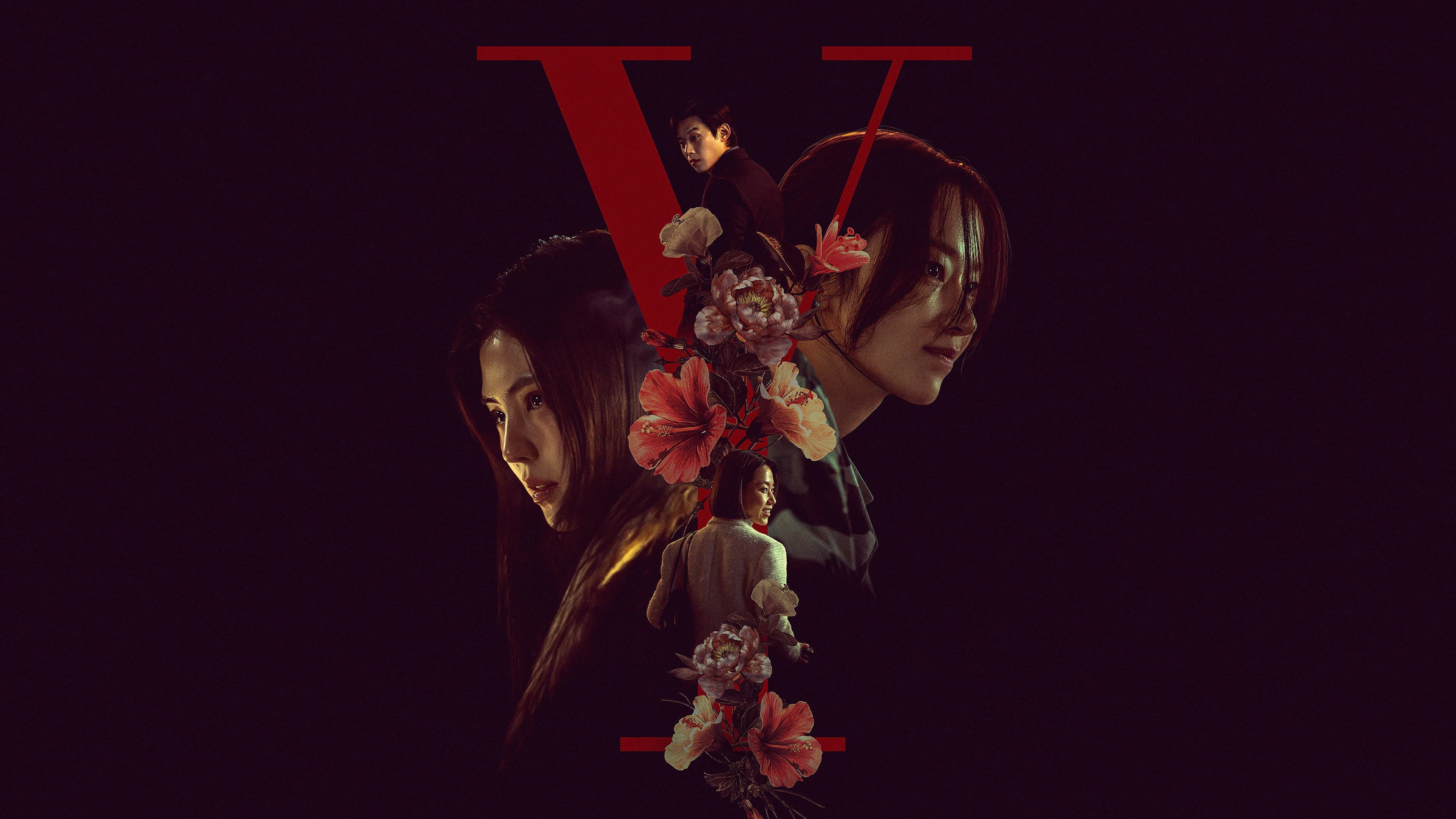 Project Y - immagine