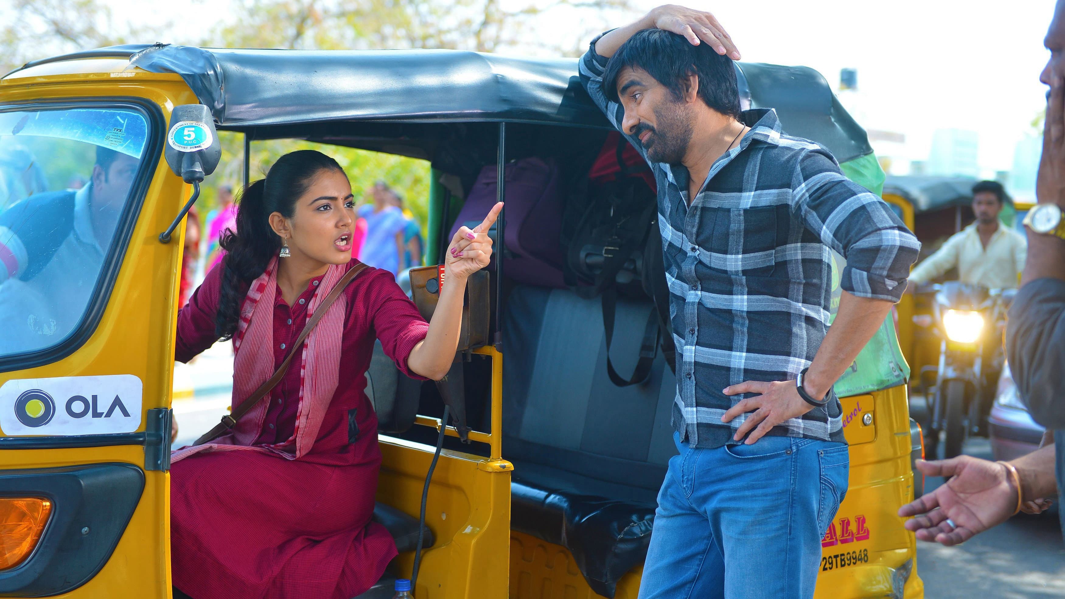 నేల టిక్కెట్టు - immagine