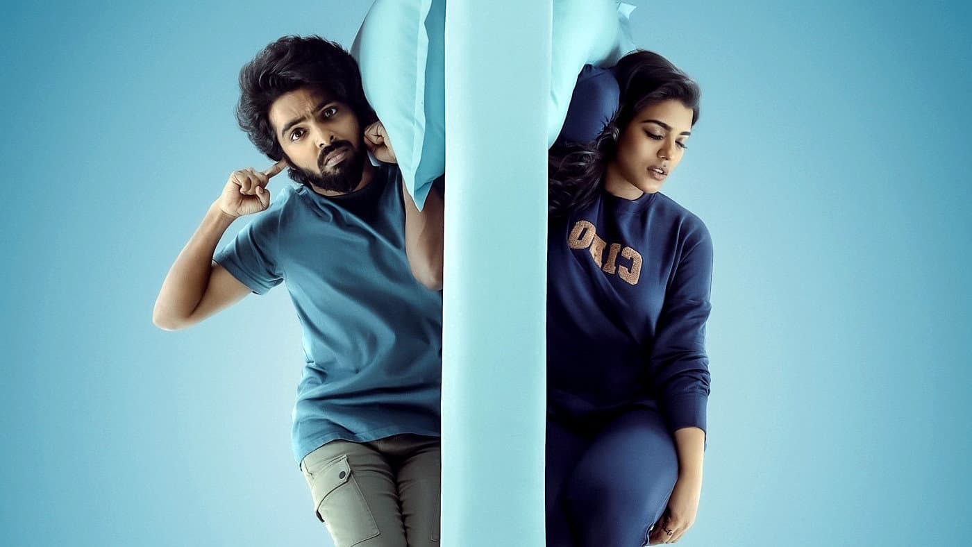டியர் - immagine