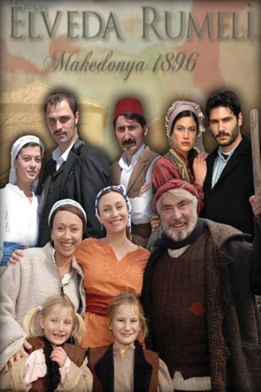Poster di Elveda Rumeli
