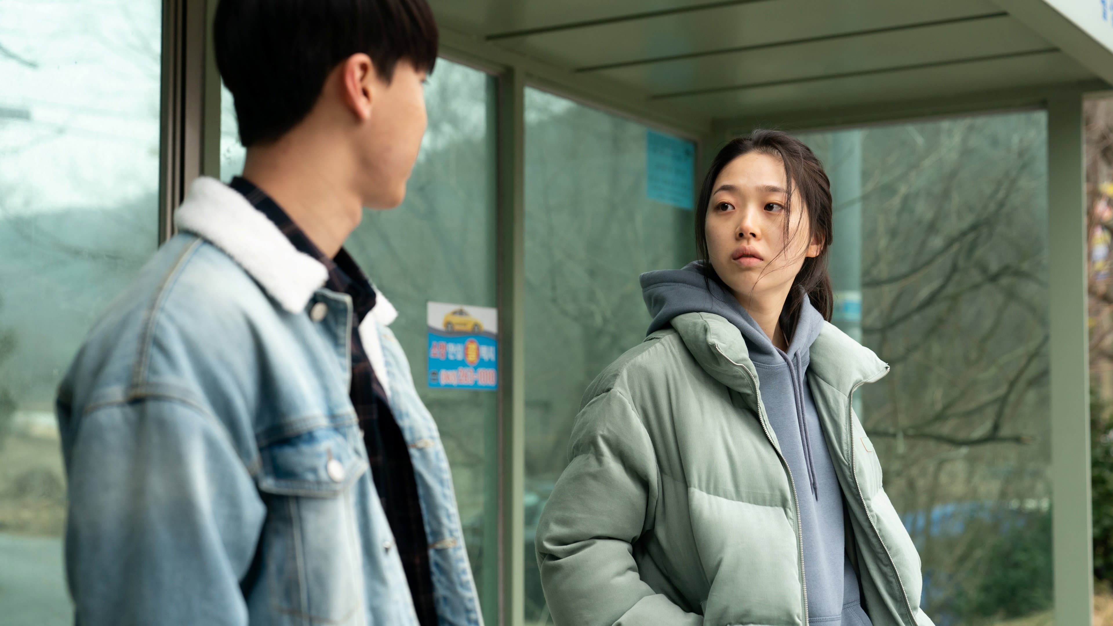 Next Sohee - immagine